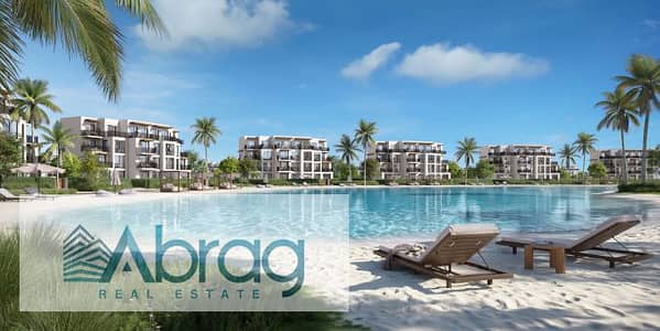 3 Bedroom Chalet for Sale in North Coast, Matruh - سيلفر4. png