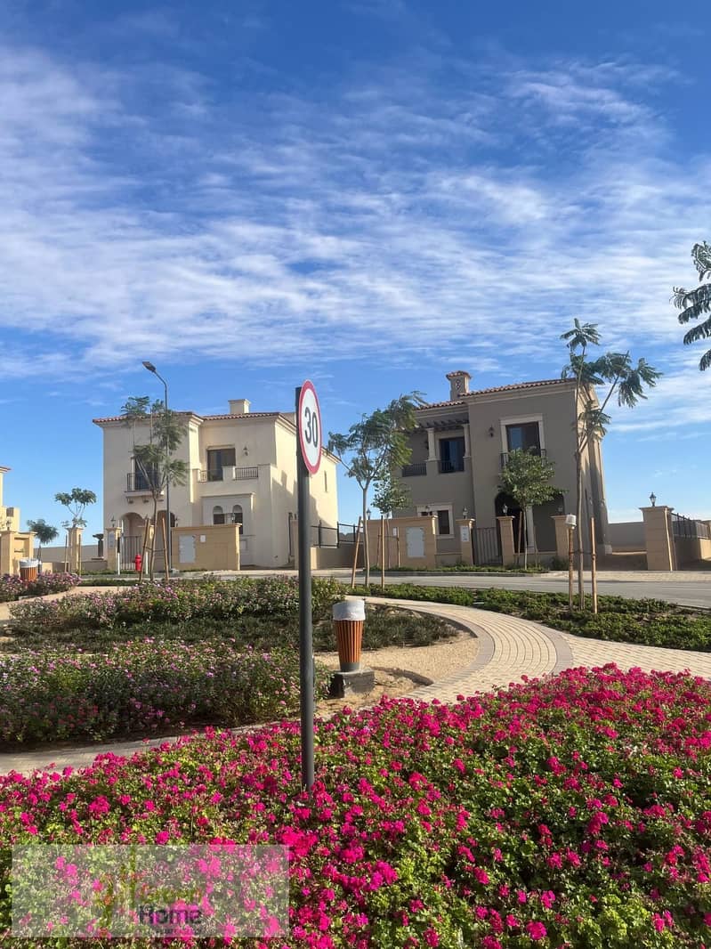 12 WhatsApp Image 2026-01-05 at 3.41. 56 PM (11). jpeg