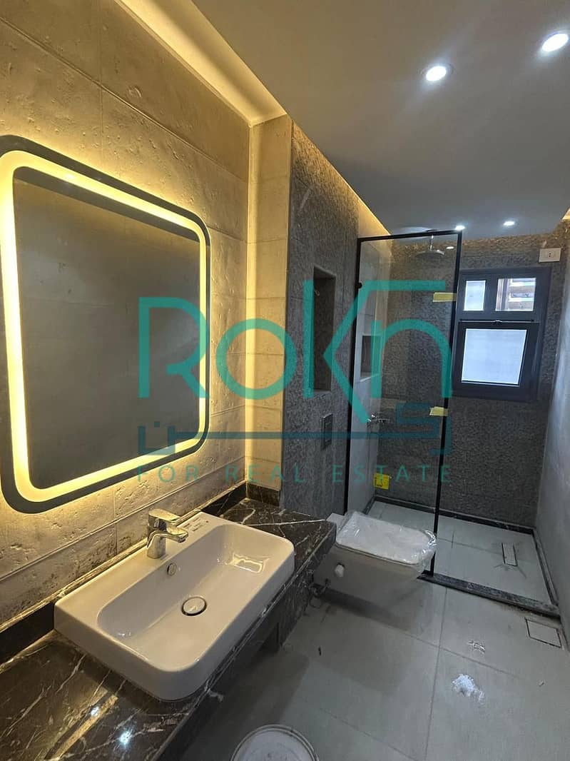 6 WhatsApp Image 2026-01-26 at 4.47. 54 PM. jpeg