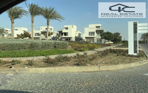 3 Bedroom Townhouse for Sale in New Cairo, Cairo - WhatsApp Image 2024-11-05 at 5.42. 43 PM (2). jpeg