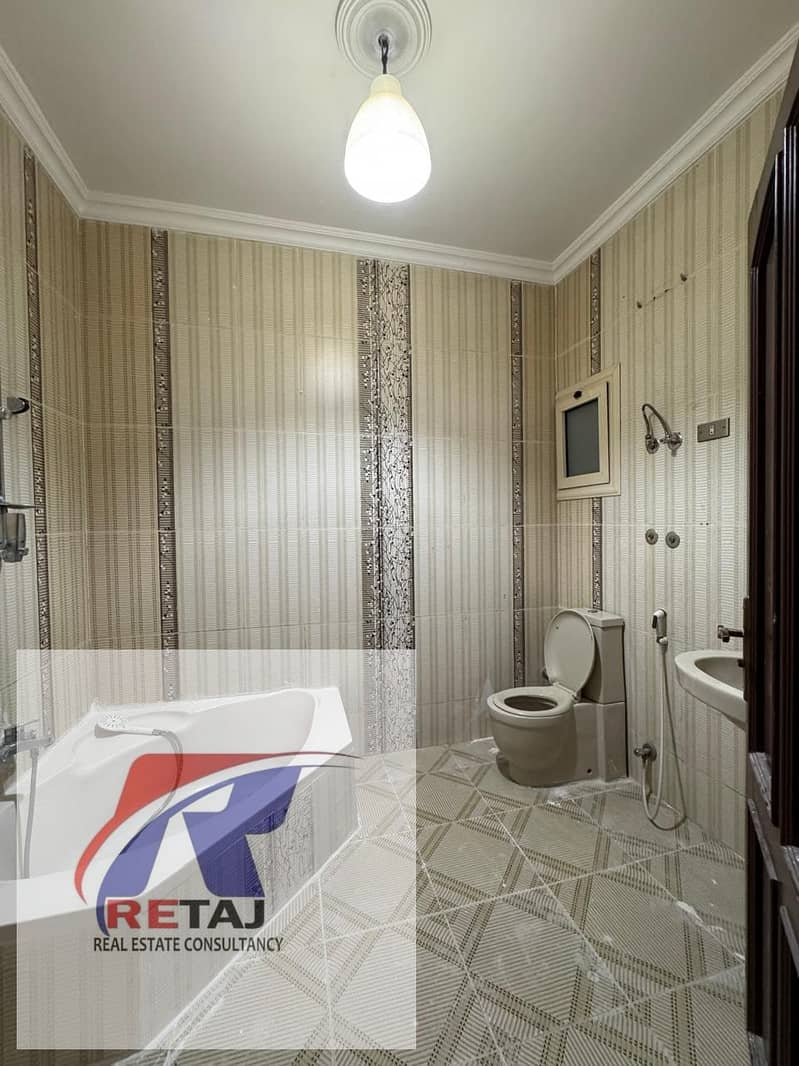 7 WhatsApp Image 2026-01-27 at 12.59. 58 AM (3). jpeg