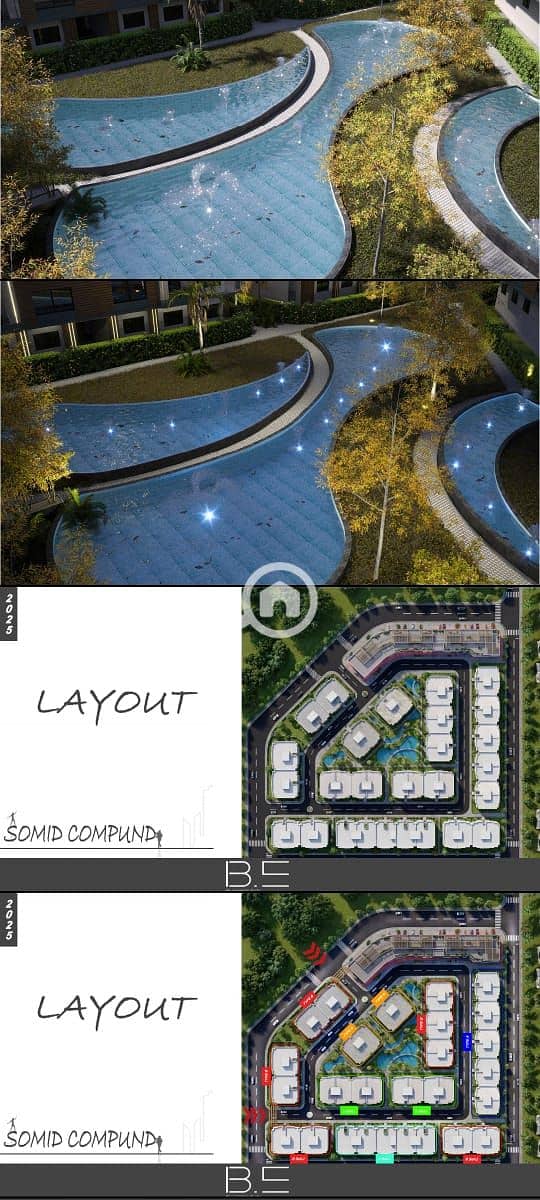 2 WhatsApp Image 2026-01-26 at 1.54. 46 PM. jpeg