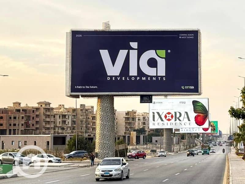 5 WhatsApp Image 2026-01-21 at 5.50. 33 PM (1). jpeg