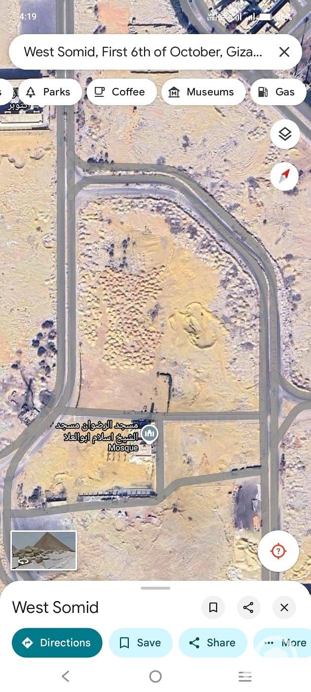 6 WhatsApp Image 2026-01-21 at 5.50. 19 PM. jpeg