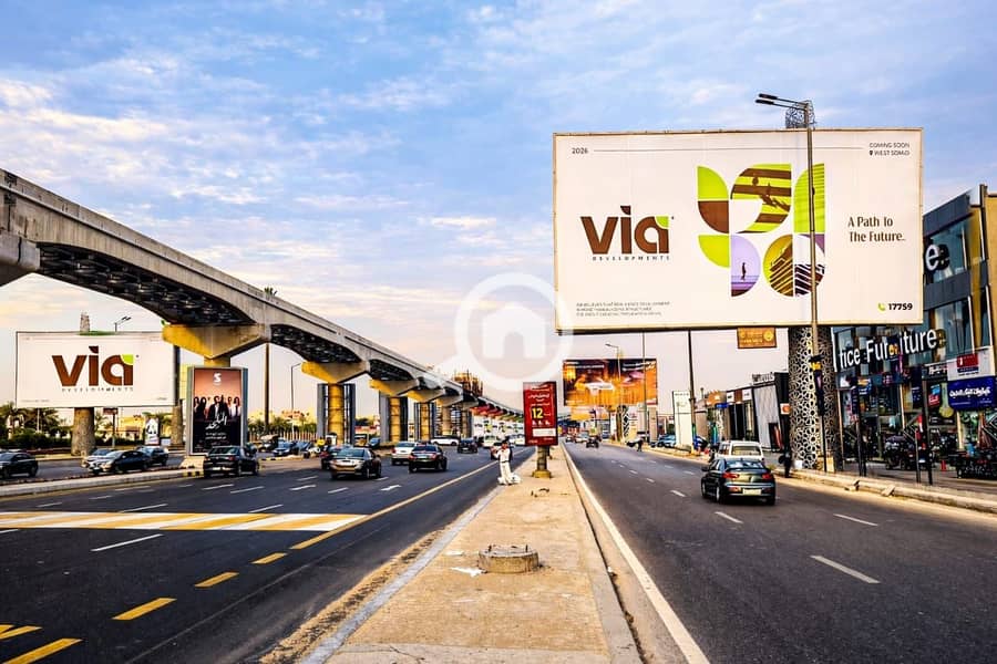 7 WhatsApp Image 2026-01-21 at 5.50. 33 PM. jpeg