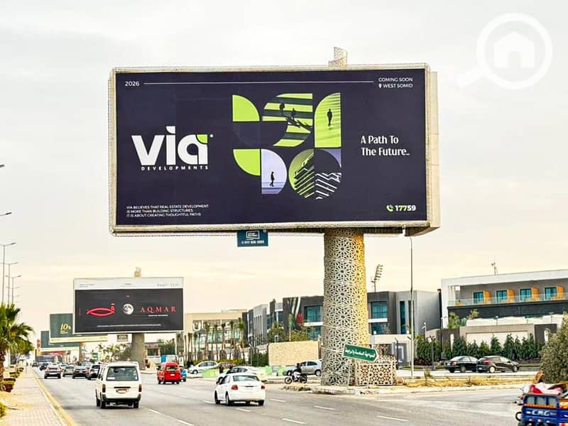 8 WhatsApp Image 2026-01-21 at 5.50. 34 PM (1). jpeg