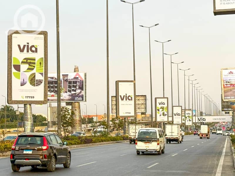 9 WhatsApp Image 2026-01-21 at 5.50. 34 PM (2). jpeg