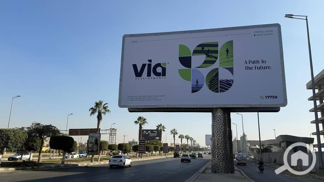 11 WhatsApp Image 2026-01-21 at 5.50. 34 PM. jpeg