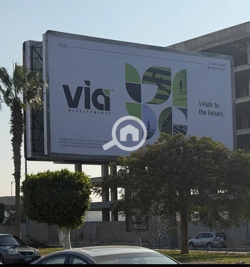 12 WhatsApp Image 2026-01-21 at 5.50. 35 PM (1). jpeg