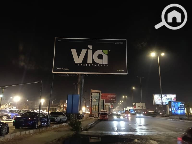 13 WhatsApp Image 2026-01-21 at 5.50. 35 PM (2). jpeg