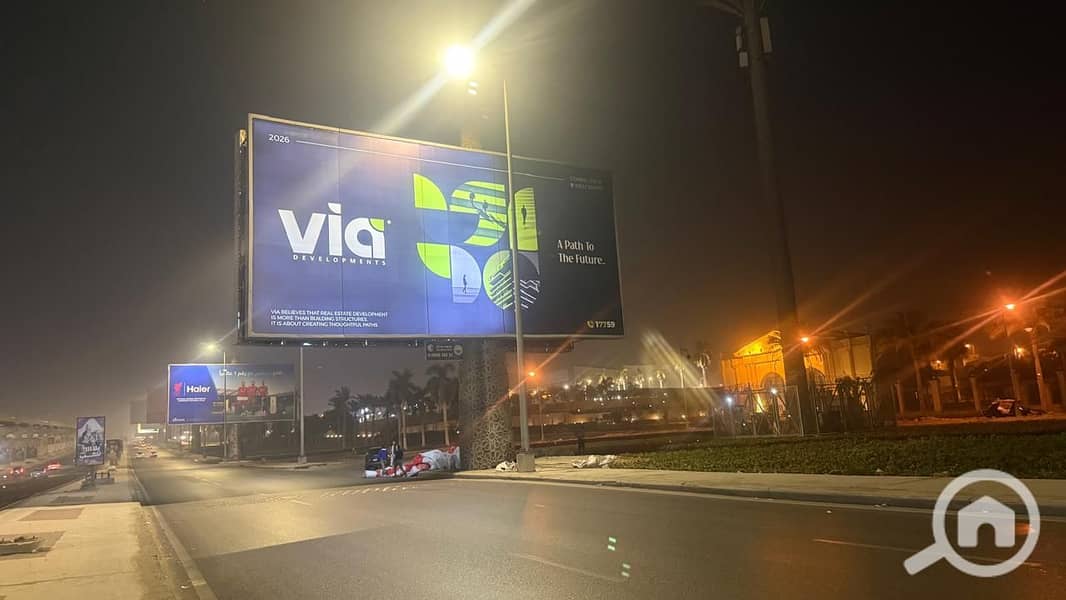 16 WhatsApp Image 2026-01-21 at 5.50. 36 PM (1). jpeg