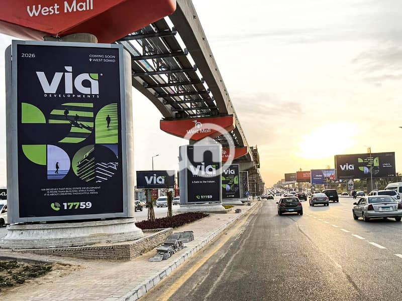 17 WhatsApp Image 2026-01-21 at 5.50. 36 PM (2). jpeg