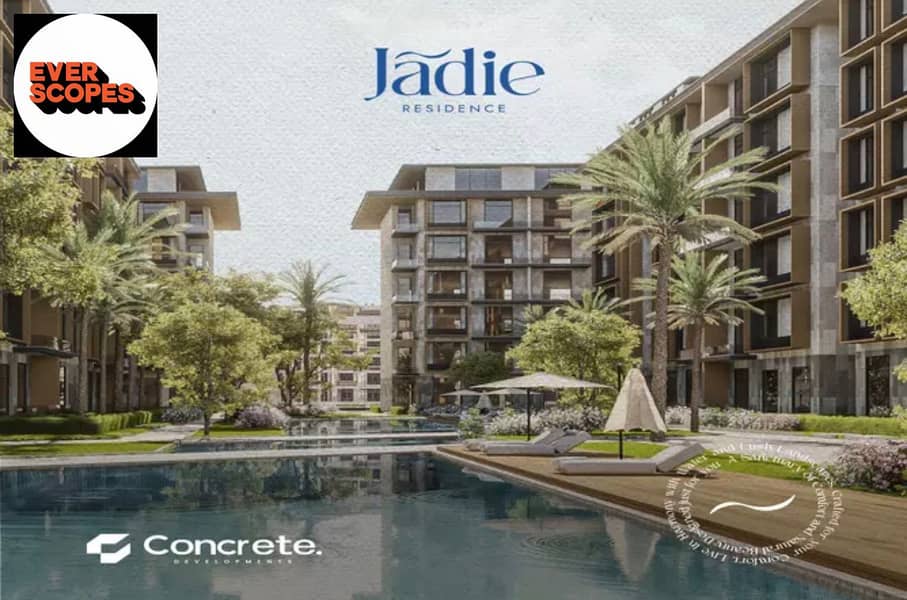 13 WhatsApp Image 2026-01-20 at 5.54. 07 PM. jpeg