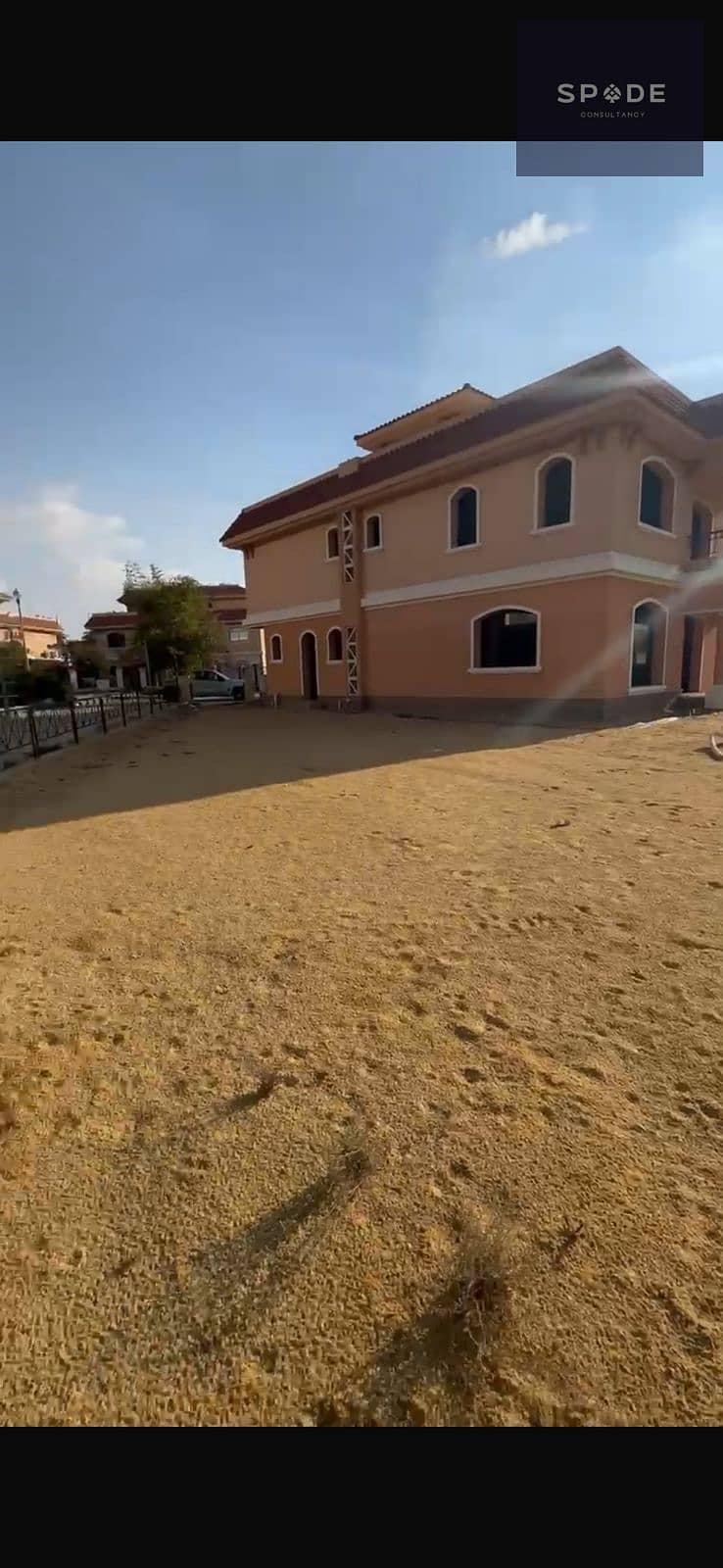 2 WhatsApp Image 2026-01-27 at 1.00. 41 PM (2). jpeg