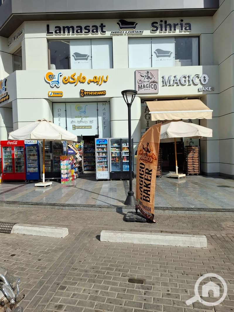 9 WhatsApp Image 2025-10-21 at 3.11. 22 PM (1). jpeg