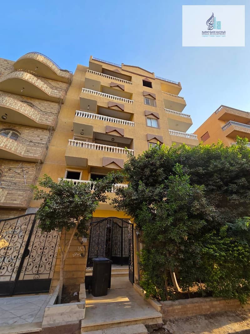 19 WhatsApp Image 2025-06-19 at 1.55. 55 PM (1). jpeg