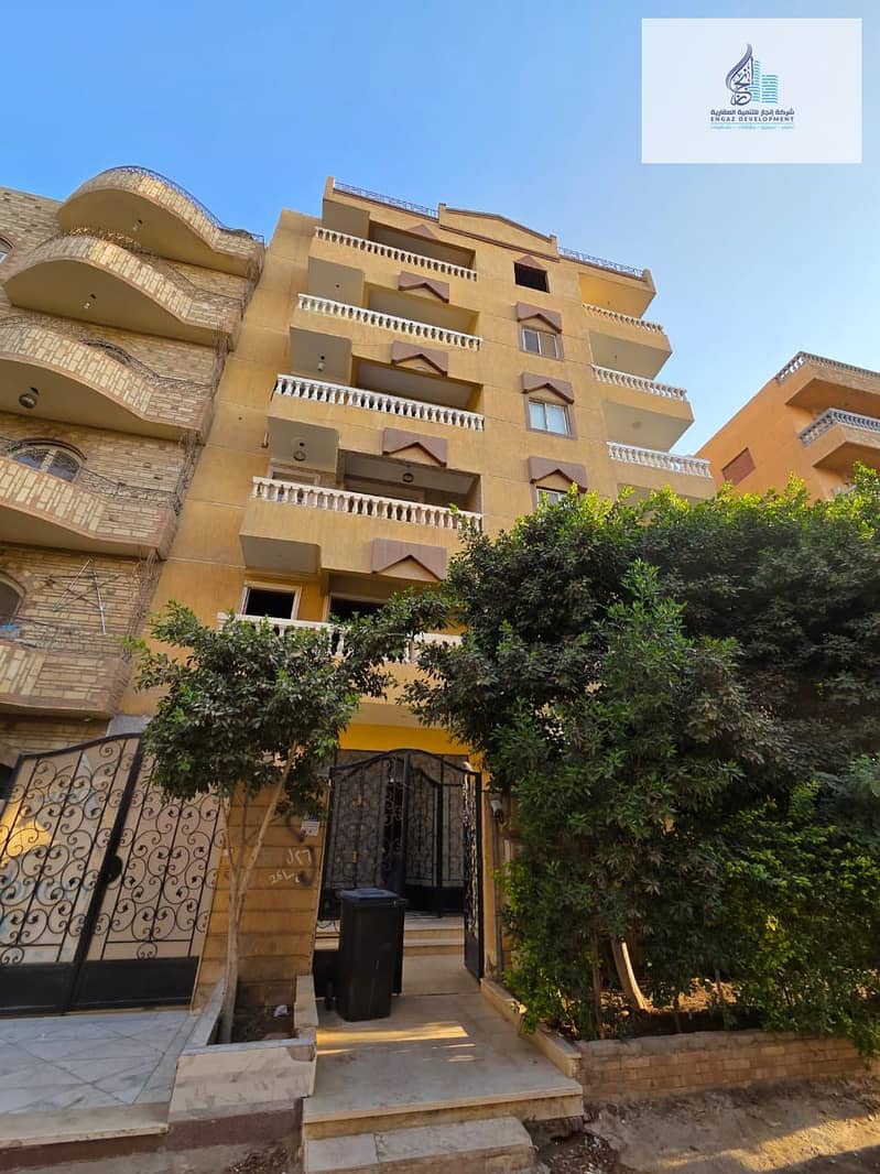 20 WhatsApp Image 2025-06-19 at 1.55. 55 PM (2). jpeg