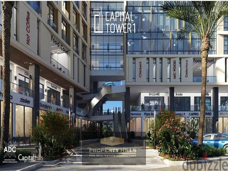 2 80023840-800x600. jpg