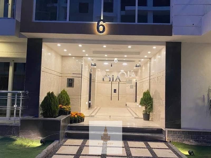 7 IMG-20260127-WA0031. jpg