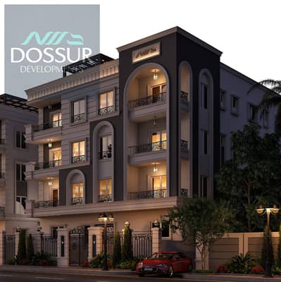 3 Bedroom Apartment for Sale in New Cairo, Cairo - WhatsApp Image 2025-05-14 at 4.07. 42 PM. jpeg 3 Bedroom Apartment for Sale in New Cairo, Cairo - WhatsApp Image 2025-05-14 at 4.07. 42 PM. jpeg