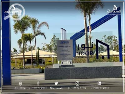 فیلا 3 غرف نوم للبيع في العاصمة الإدارية الجديدة، القاهرة - WhatsApp Image 2024-09-26 at 4.17. 26 PM (9). jpeg