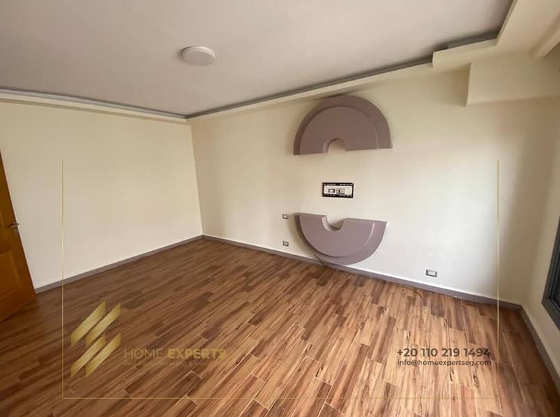 5 WhatsApp Image 2026-01-27 at 3.21. 56 AM (1). jpeg