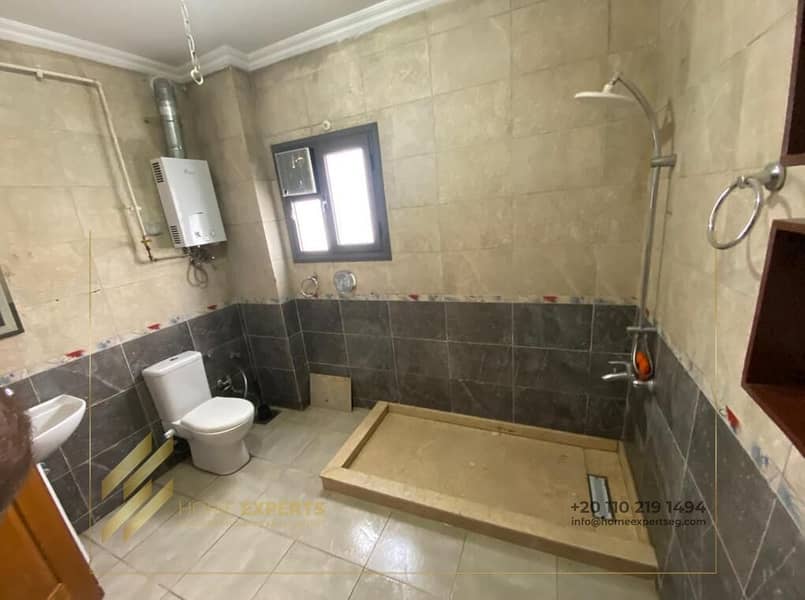 7 WhatsApp Image 2026-01-27 at 3.21. 56 AM (4). jpeg