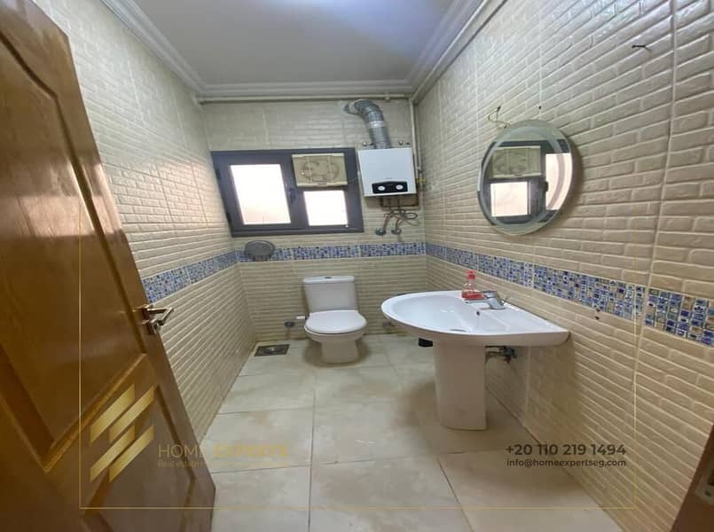 8 WhatsApp Image 2026-01-27 at 3.21. 56 AM. jpeg