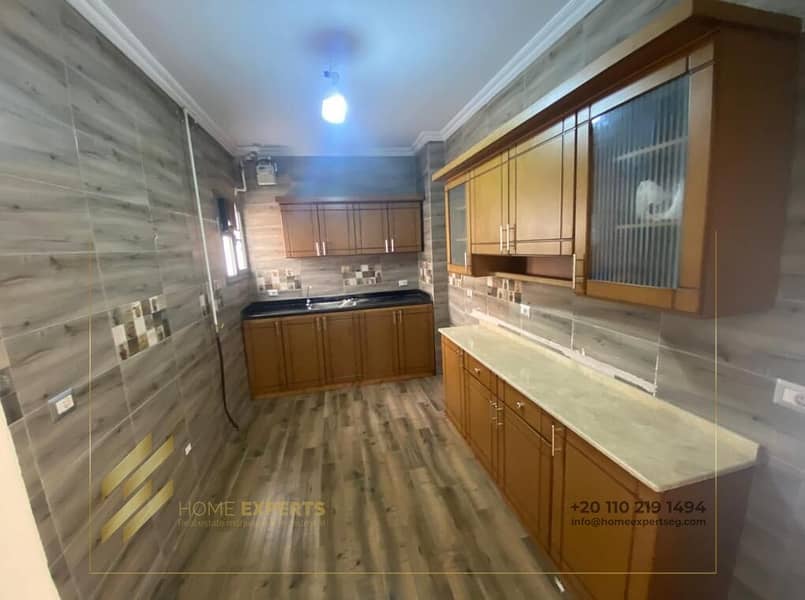 9 WhatsApp Image 2026-01-27 at 3.21. 57 AM. jpeg