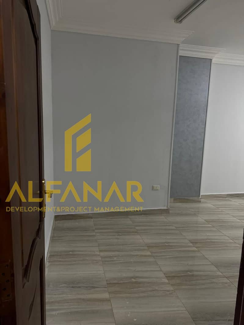 3 WhatsApp Image 2026-01-27 at 11.08. 41 AM (1). jpeg