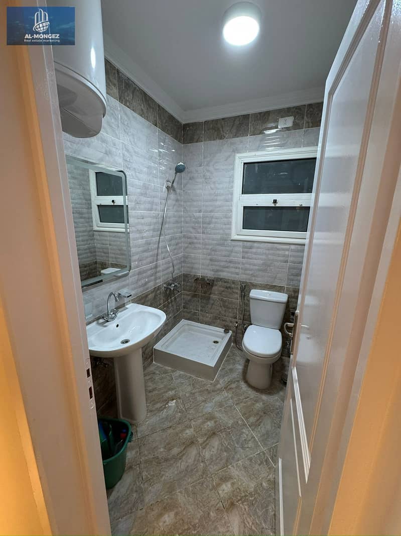 15 bf2baef3-47f6-4da1-b723-052d87bb8261. jpg