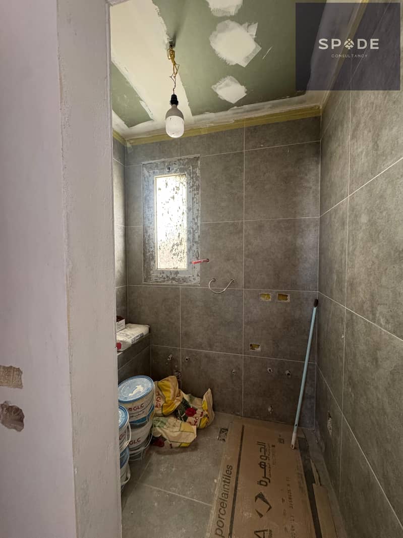 7 WhatsApp Image 2026-01-27 at 2.50. 27 PM (1). jpeg