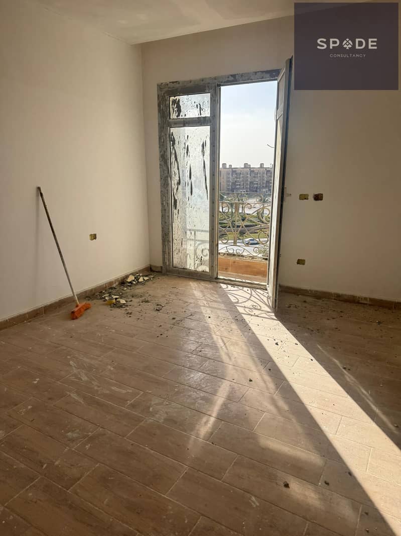 8 WhatsApp Image 2026-01-27 at 2.50. 27 PM (2). jpeg