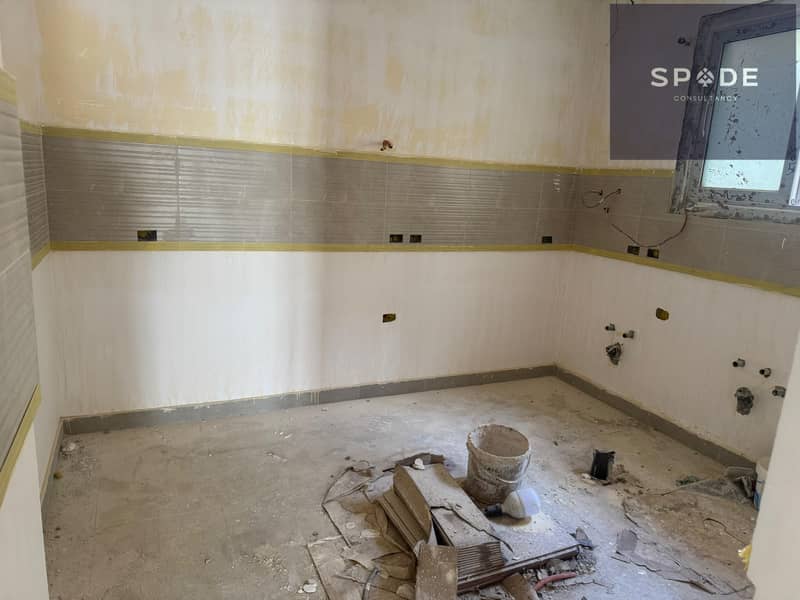 12 WhatsApp Image 2026-01-27 at 2.50. 30 PM (1). jpeg