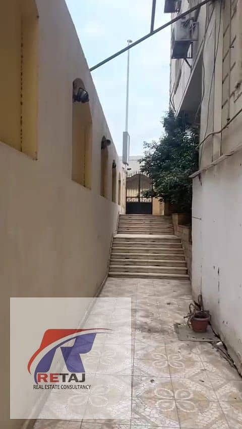 2 WhatsApp Image 2026-01-27 at 12.59. 06 AM. jpeg