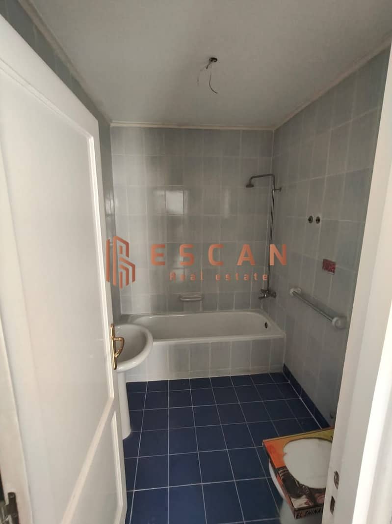 16 WhatsApp Image 2026-01-26 at 9.26. 11 PM (1). jpeg