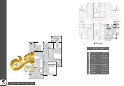 فلیٹ 2 غرفة نوم للبيع في حدائق اكتوبر، الجيزة - fd0f3bb2-ee6b-4ff8-99ae-9f41ad115512. jpg