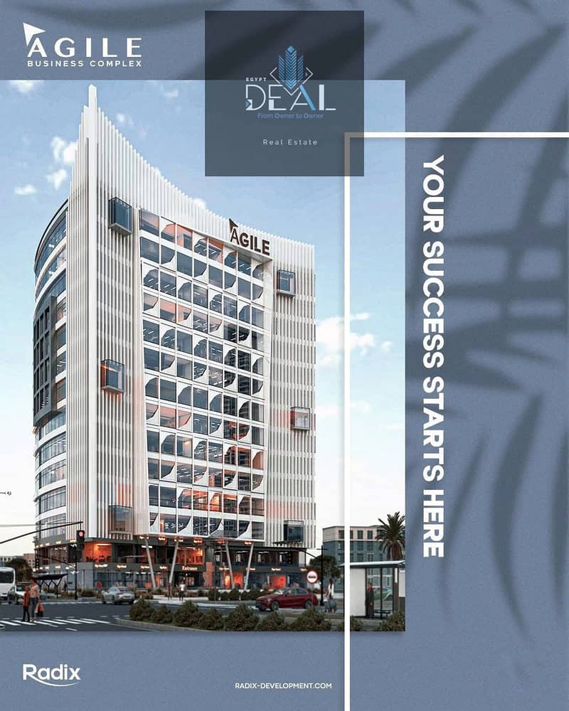 2 WhatsApp Image 2026-01-27 at 2.52. 48 PM. jpeg