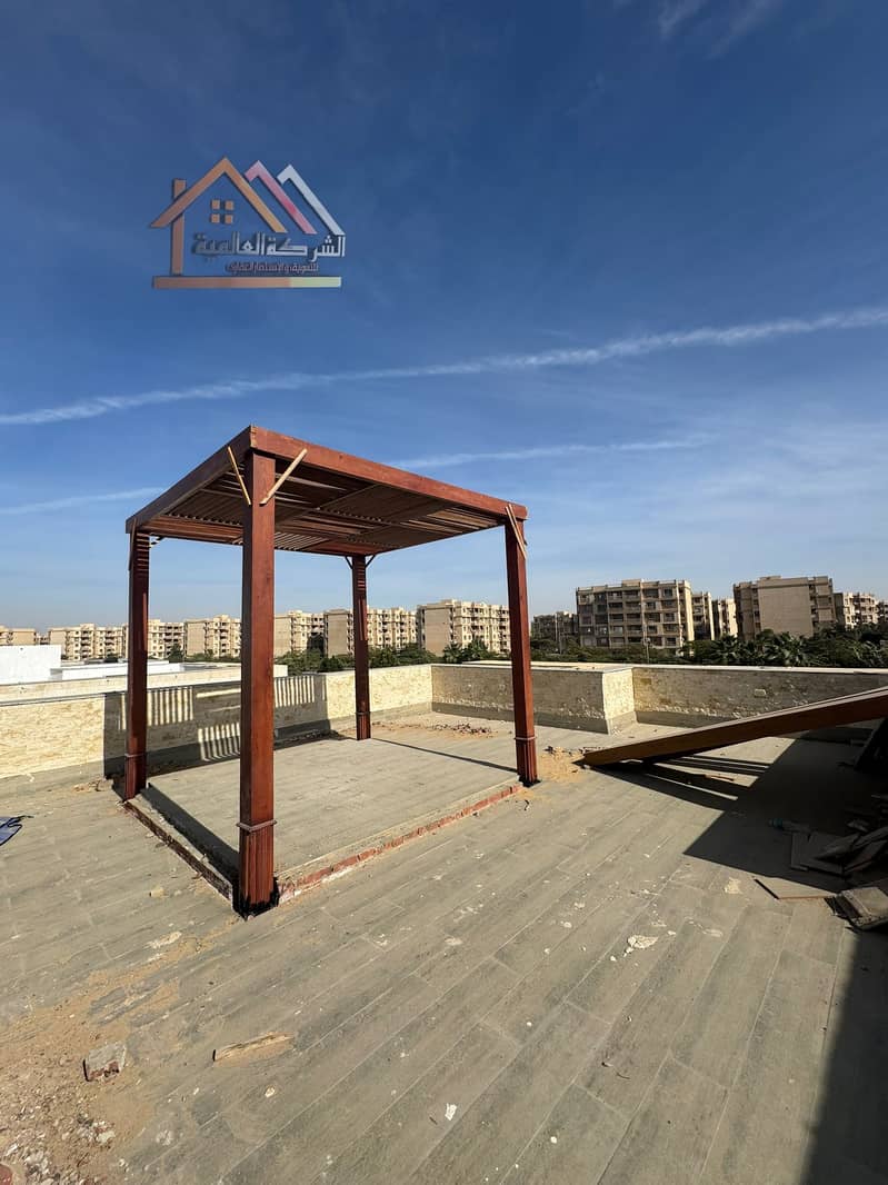 6 378cd1be-70c2-442f-ab76-64f0bea2088b. jpg