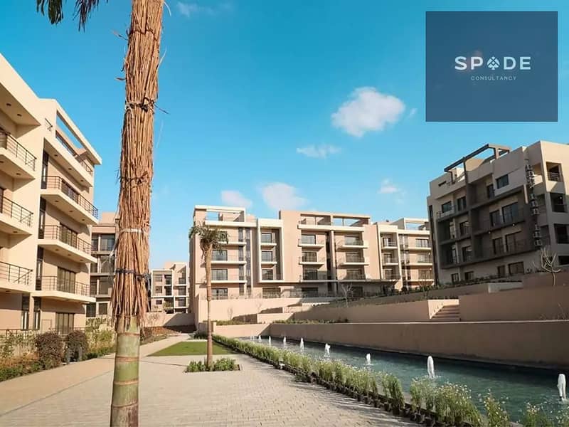 6 WhatsApp Image 2026-01-08 at 1.25. 33 PM (3). jpeg