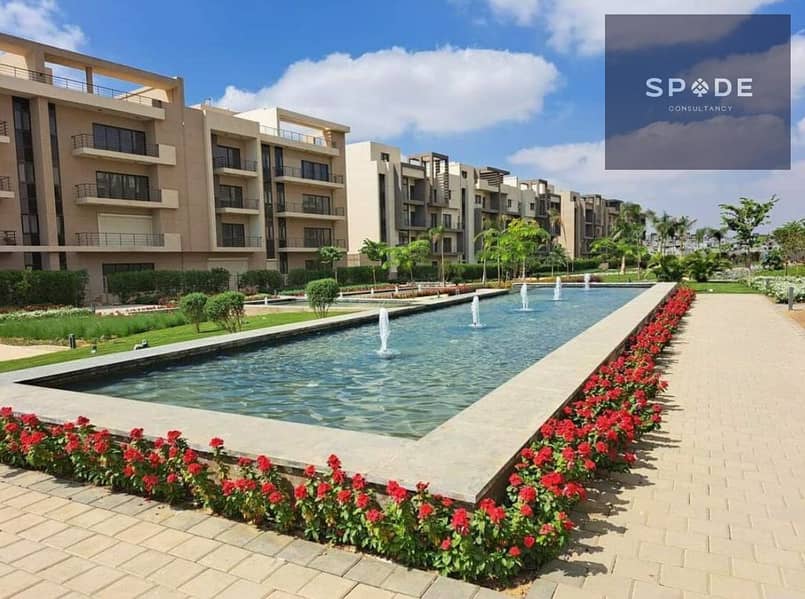 10 WhatsApp Image 2026-01-08 at 1.25. 35 PM (2). jpeg