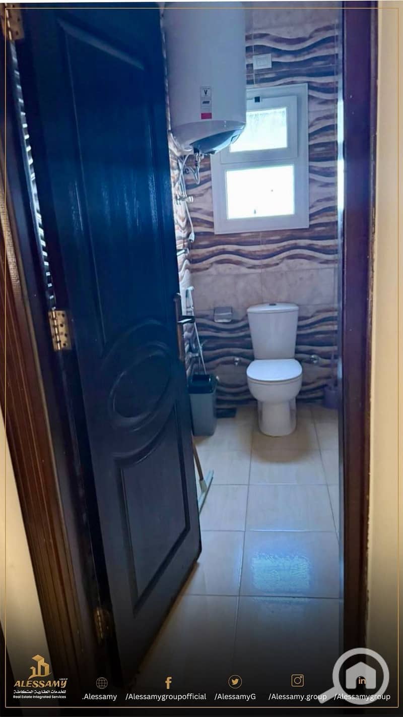 5 WhatsApp Image 2026-01-26 at 4.54. 14 PM. jpeg