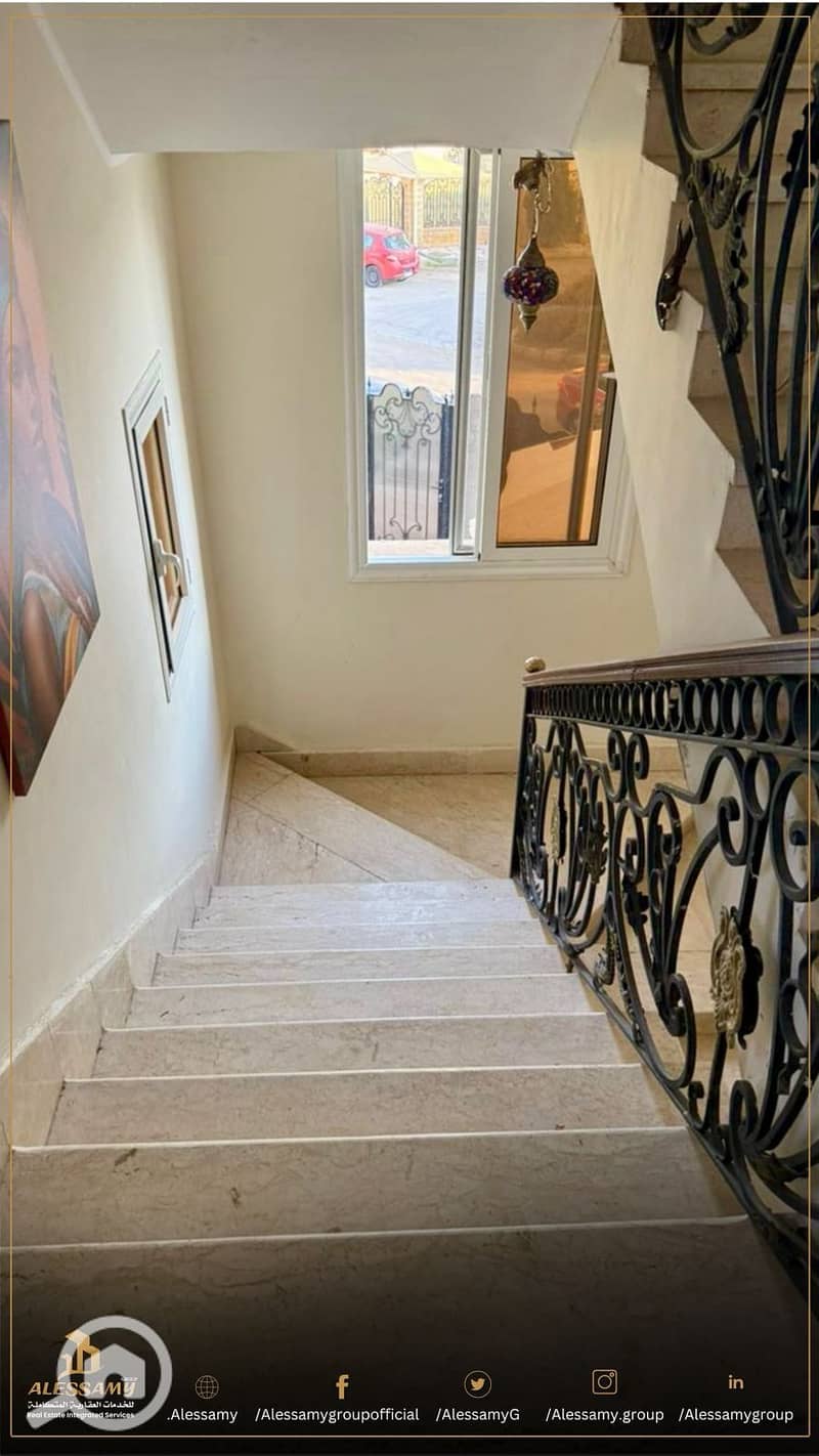 7 WhatsApp Image 2026-01-26 at 4.54. 13 PM (5). jpeg