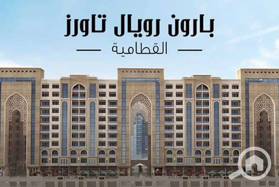 2 general baron (1). jpg