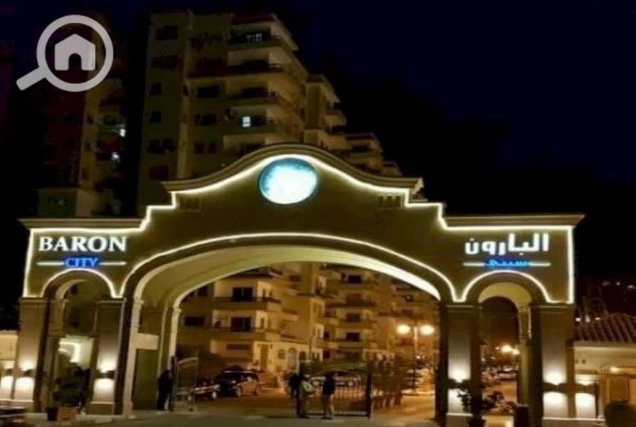 4 general baron (2). jpg