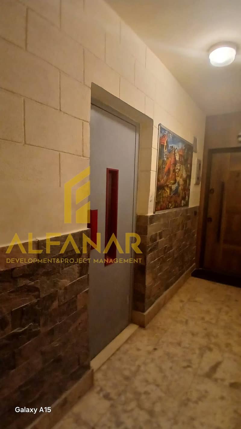 2 WhatsApp Image 2026-01-26 at 2.57. 11 PM. jpeg