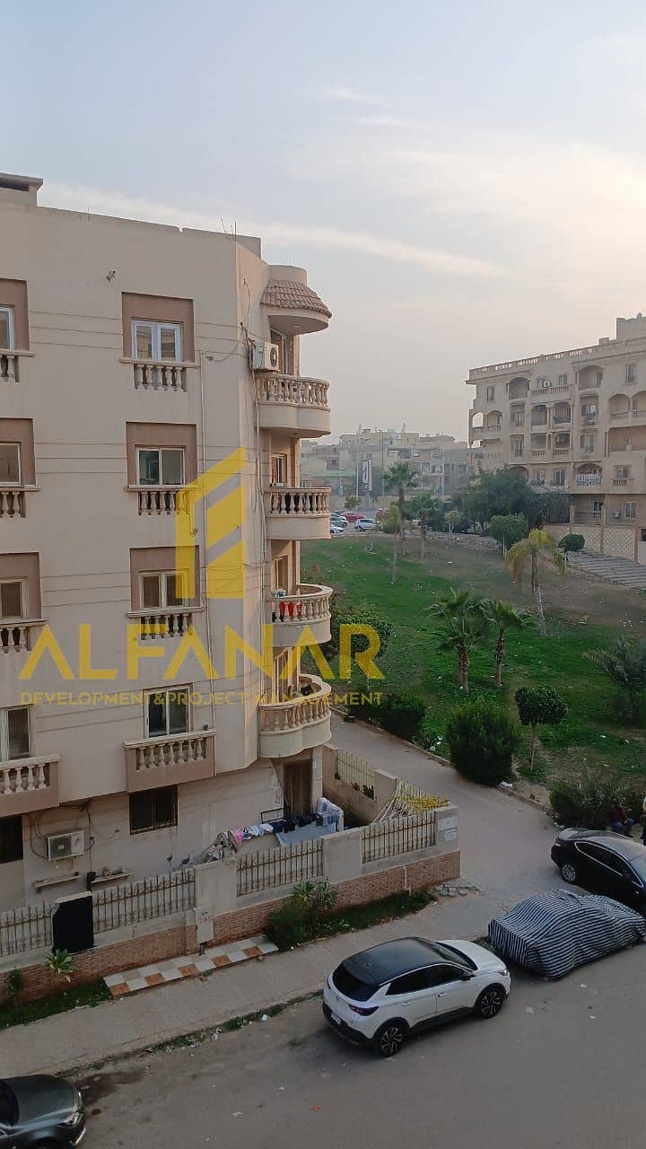 4 WhatsApp Image 2026-01-26 at 2.57. 26 PM. jpeg