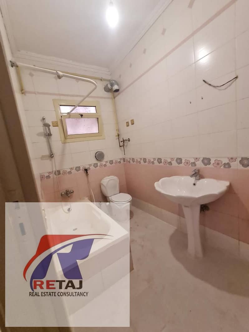 7 WhatsApp Image 2026-01-27 at 12.58. 47 AM. jpeg