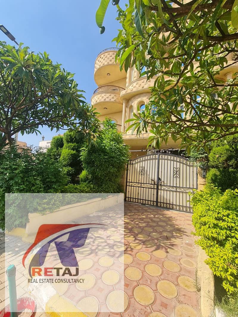 9 WhatsApp Image 2026-01-27 at 12.58. 48 AM (2). jpeg