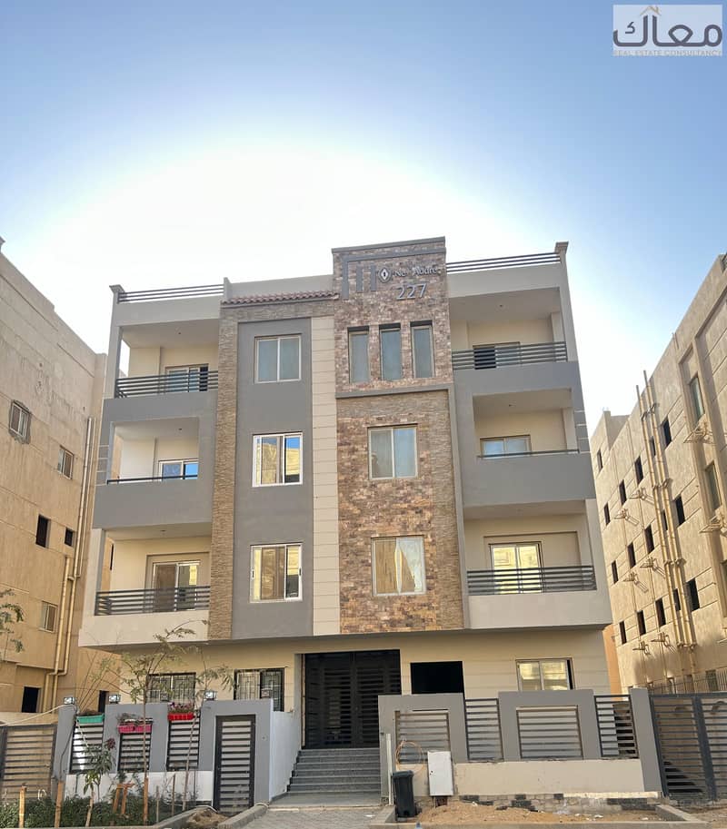 6 WhatsApp Image 2026-01-27 at 2.40. 09 PM. jpeg